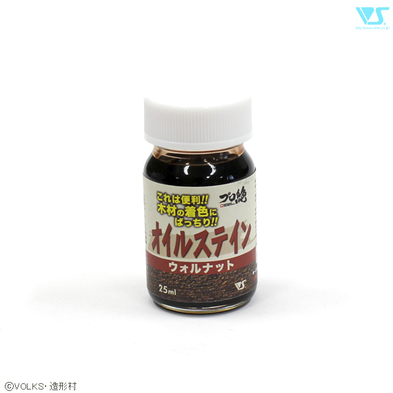 ボークス　プロ絶セット プロ絶シリーズ 商品一覧 | ボークス公式 ホビー総合サイト