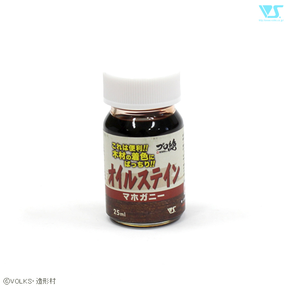 ボークス　プロ絶セット プロ絶シリーズ 商品一覧 | ボークス公式 ホビー総合サイト