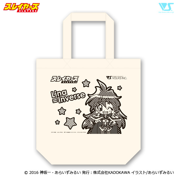 スレイヤーズ グッズまとめ売り 当時物 スレイヤーズ グッズまとめ売り 当時物 - メルカリ