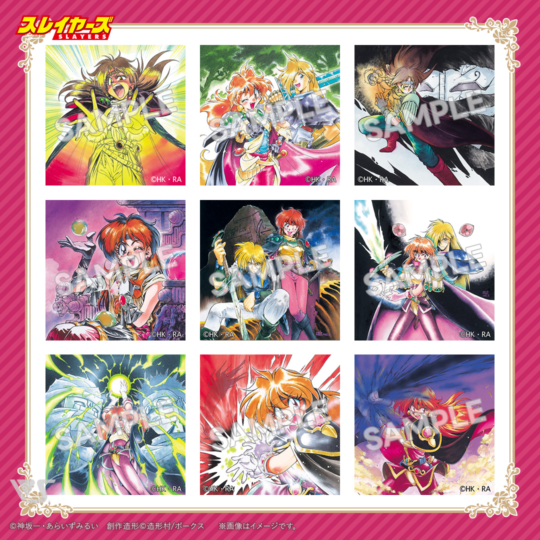 sly-000-0038
