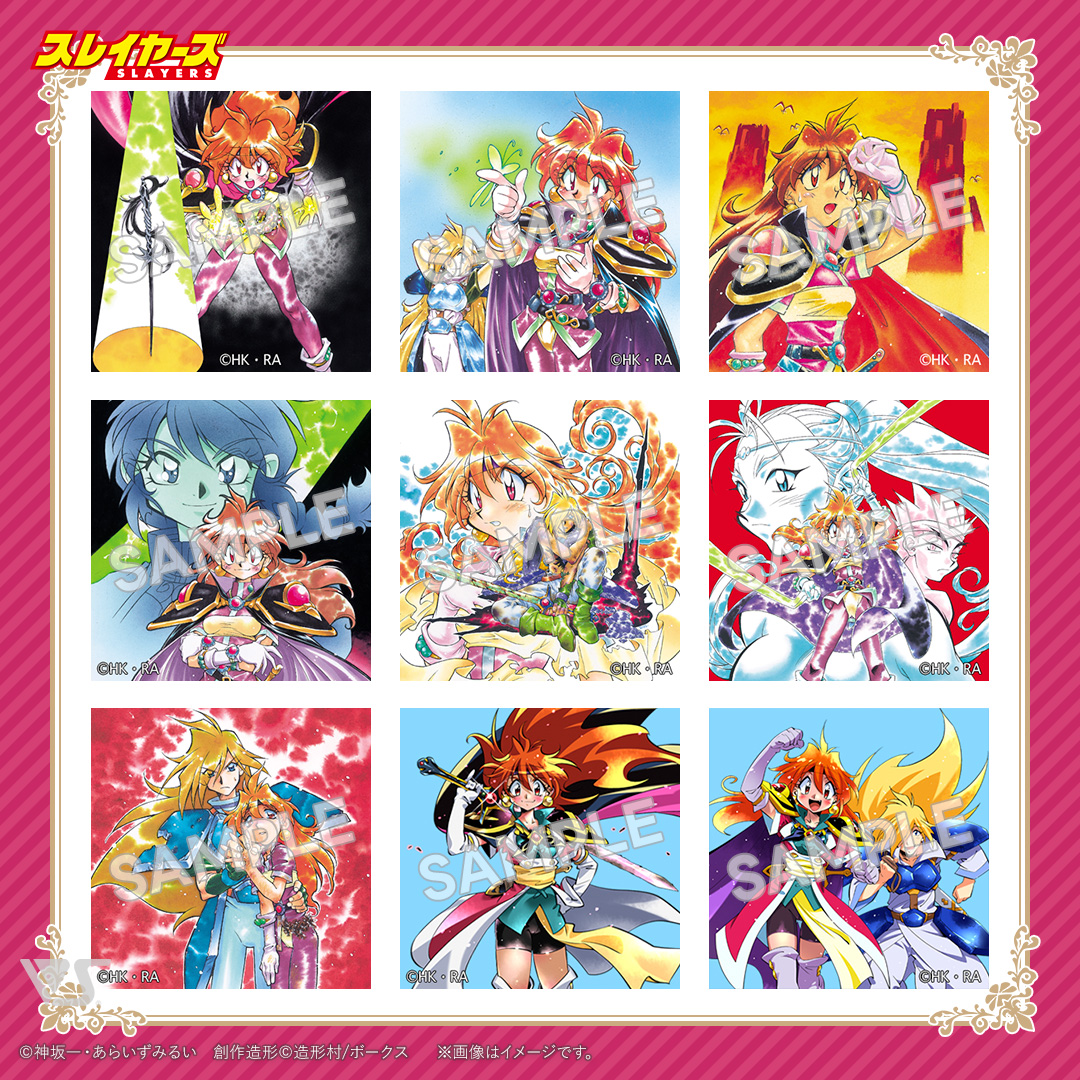 sly-000-0038