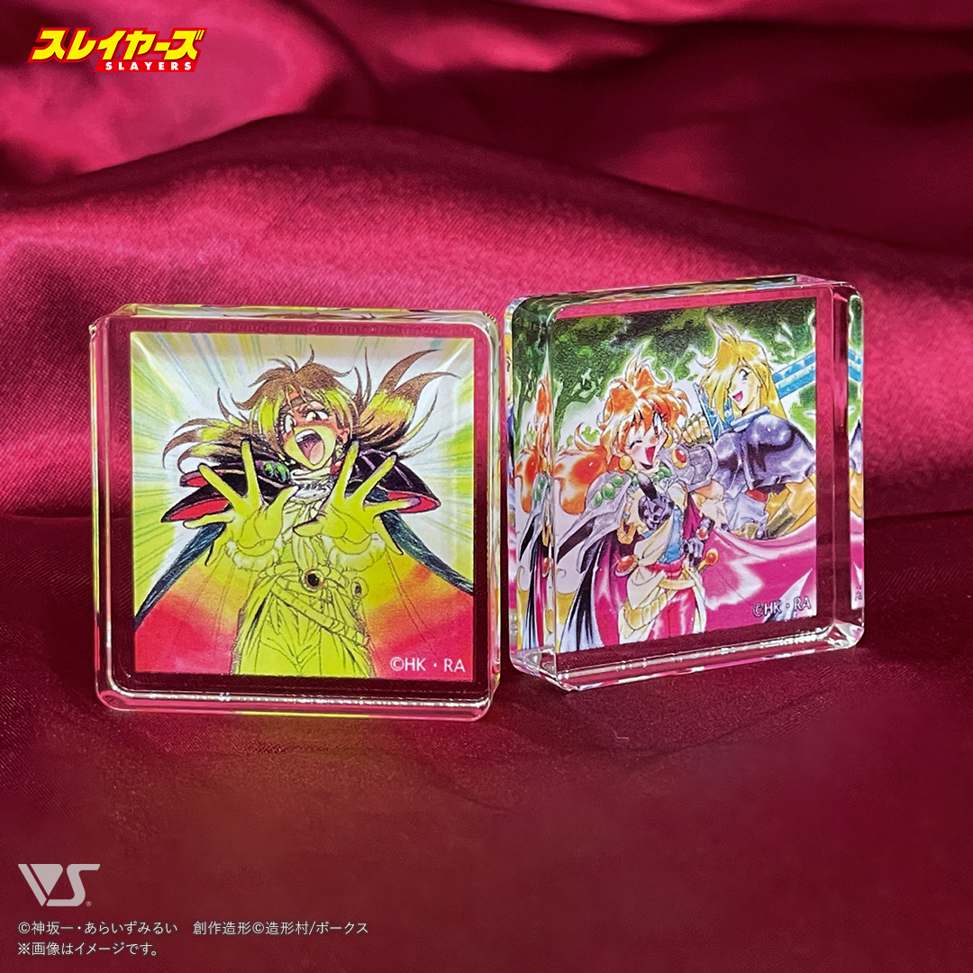 sly-000-0038