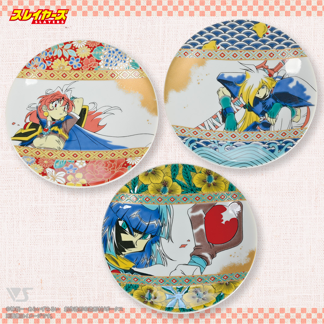 sly-000-0040