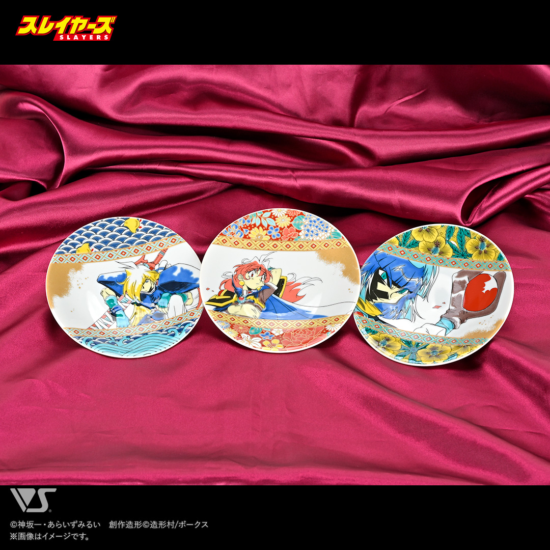 sly-000-0040