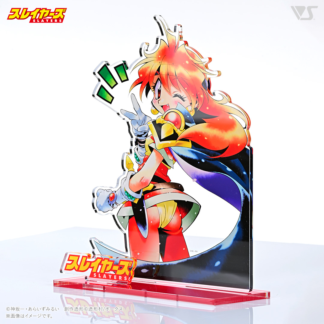 sly-000-0042