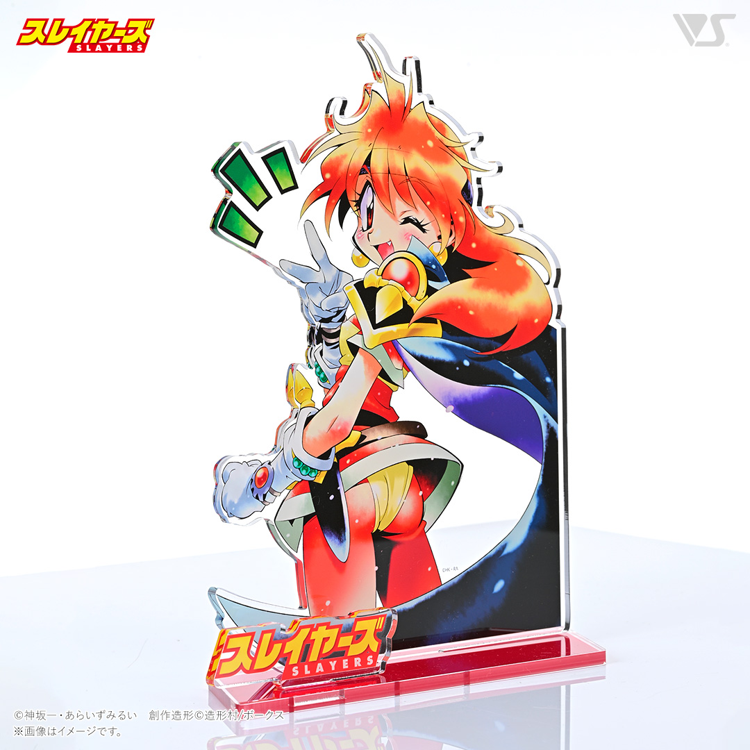 sly-000-0042