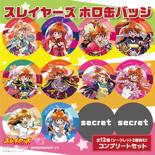 商品一覧 | ボークス公式 ホビー総合サイト