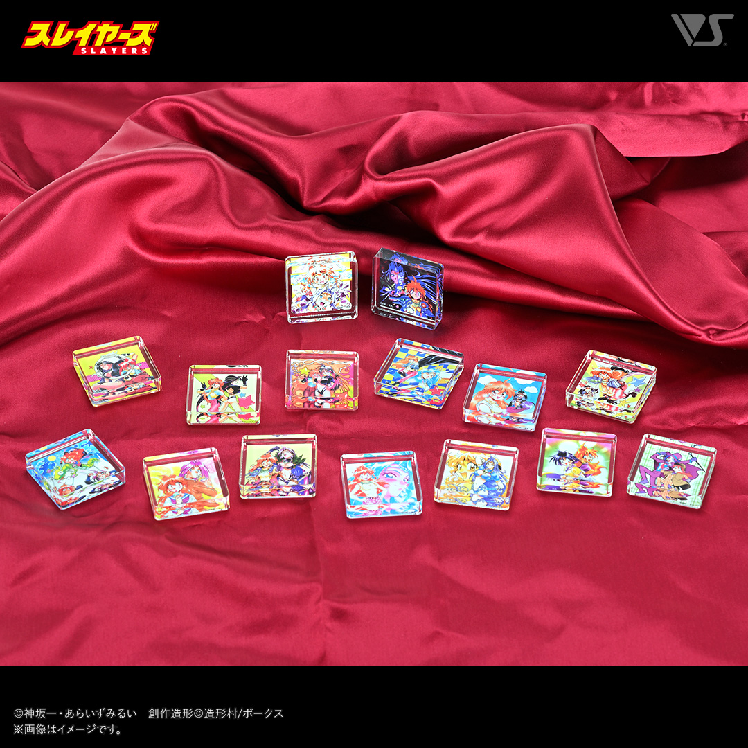 スレイヤーズ あくりるぶろっく 第2弾