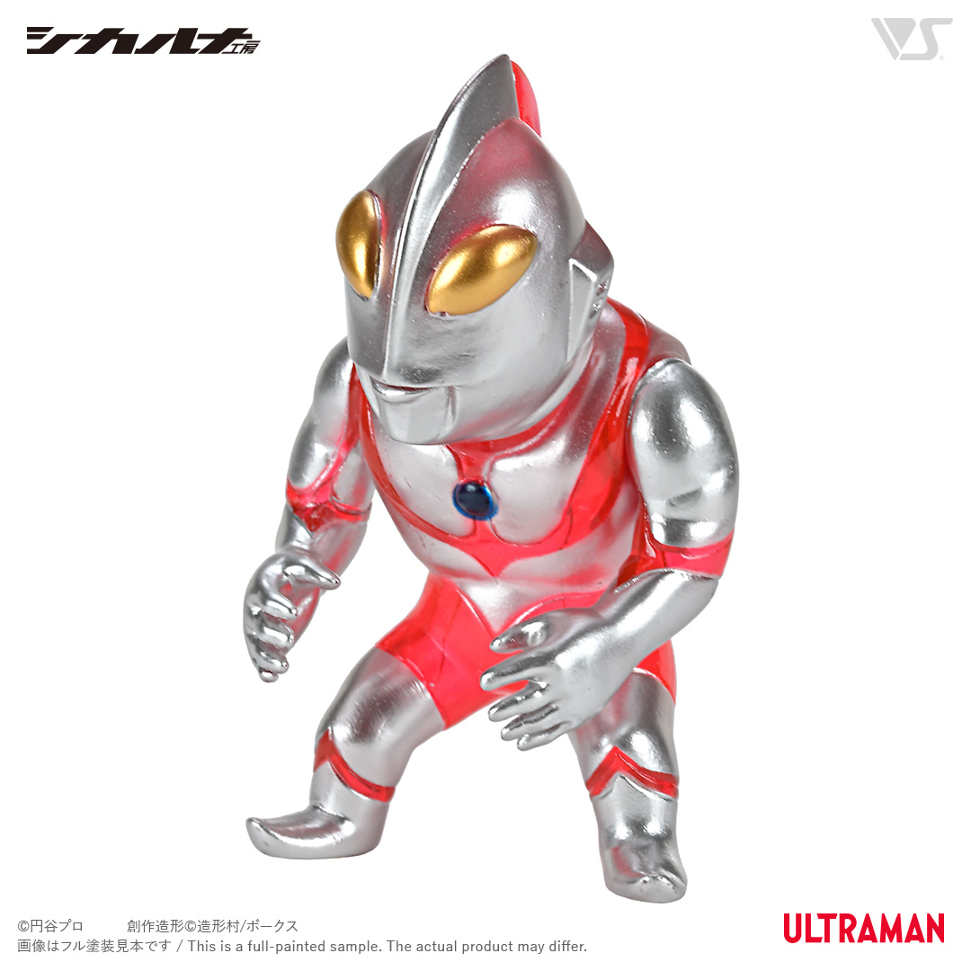 ウルトラマンAタイプCUBE【ボークス限定カラーver.】