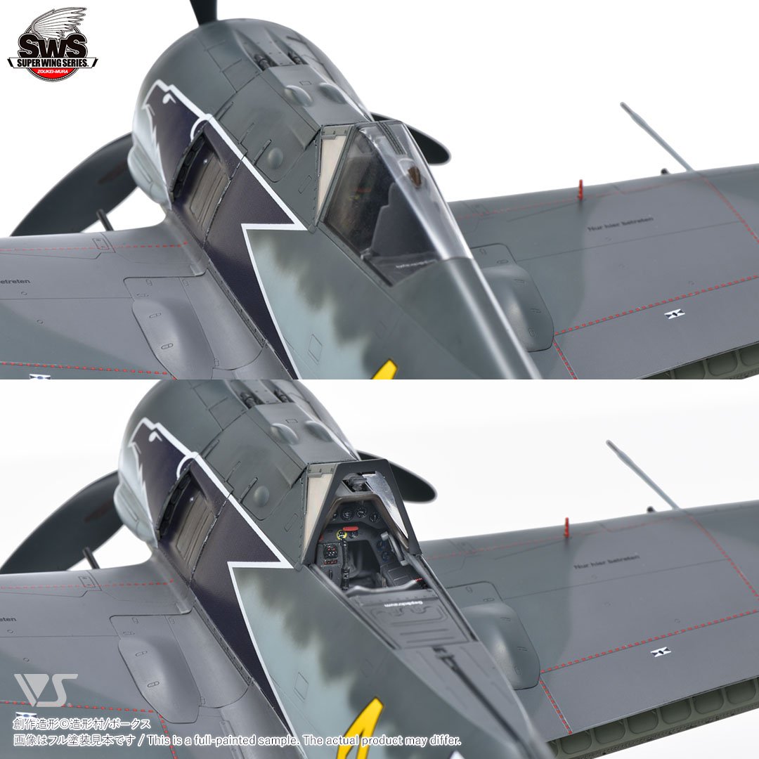 SWS 1/32 フォッケウルフ Fw 190 A-4“ジークフリート・シュネル”