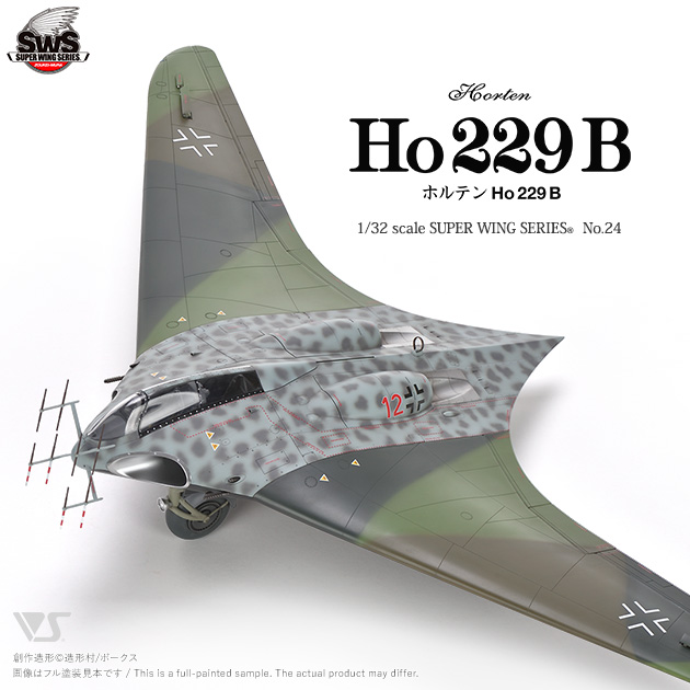 中古即納】[FIG]オリエントヒーローシリーズ ヴィーナス