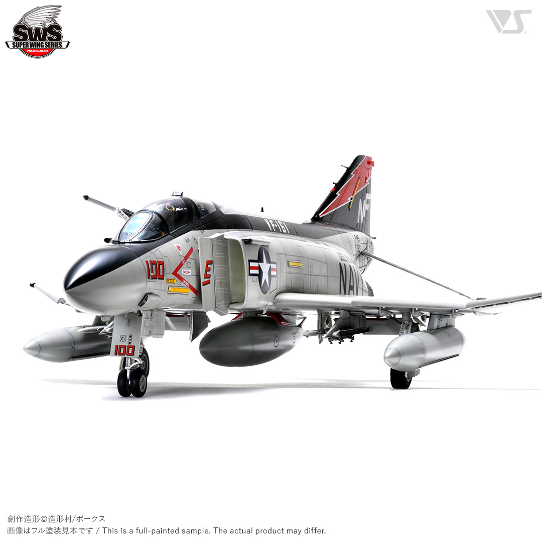 sws-048-0005