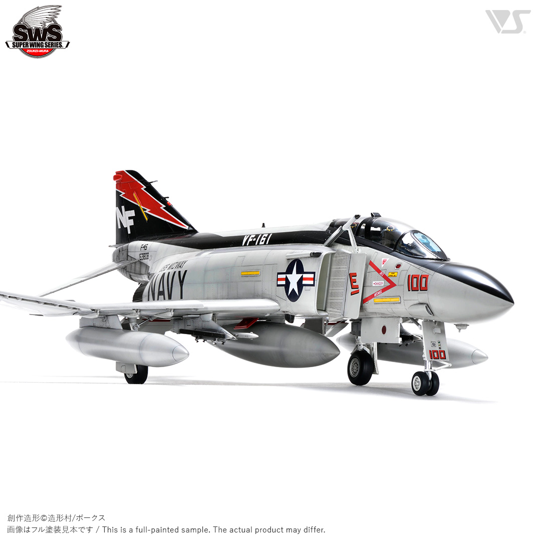 sws-048-0005