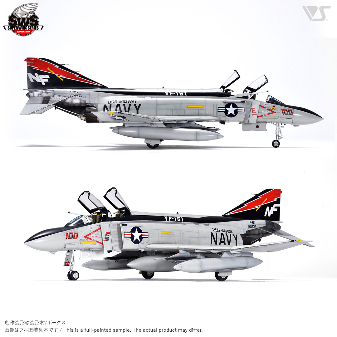 sws-048-0005