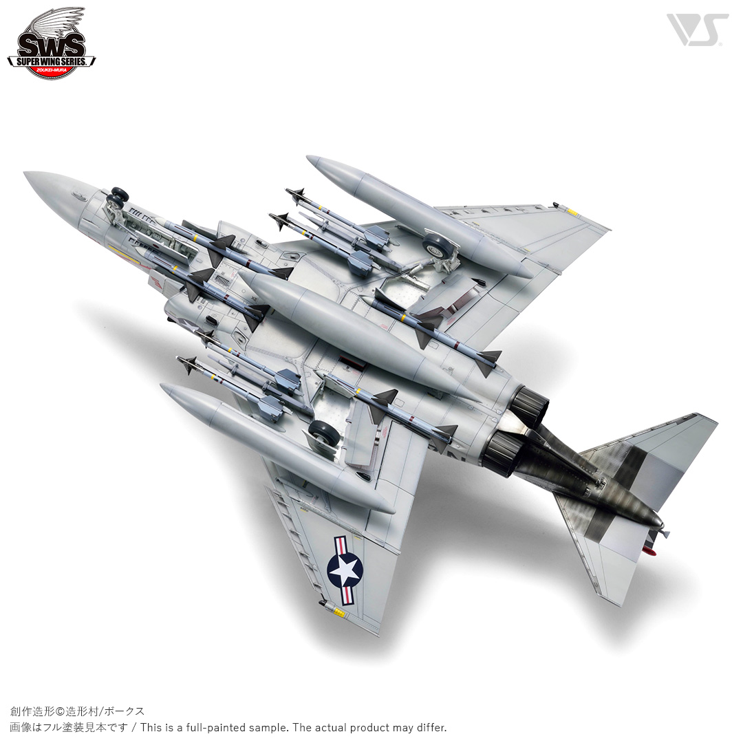 sws-048-0005
