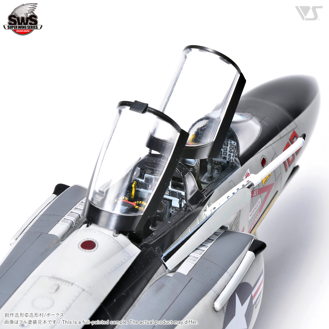 sws-048-0005