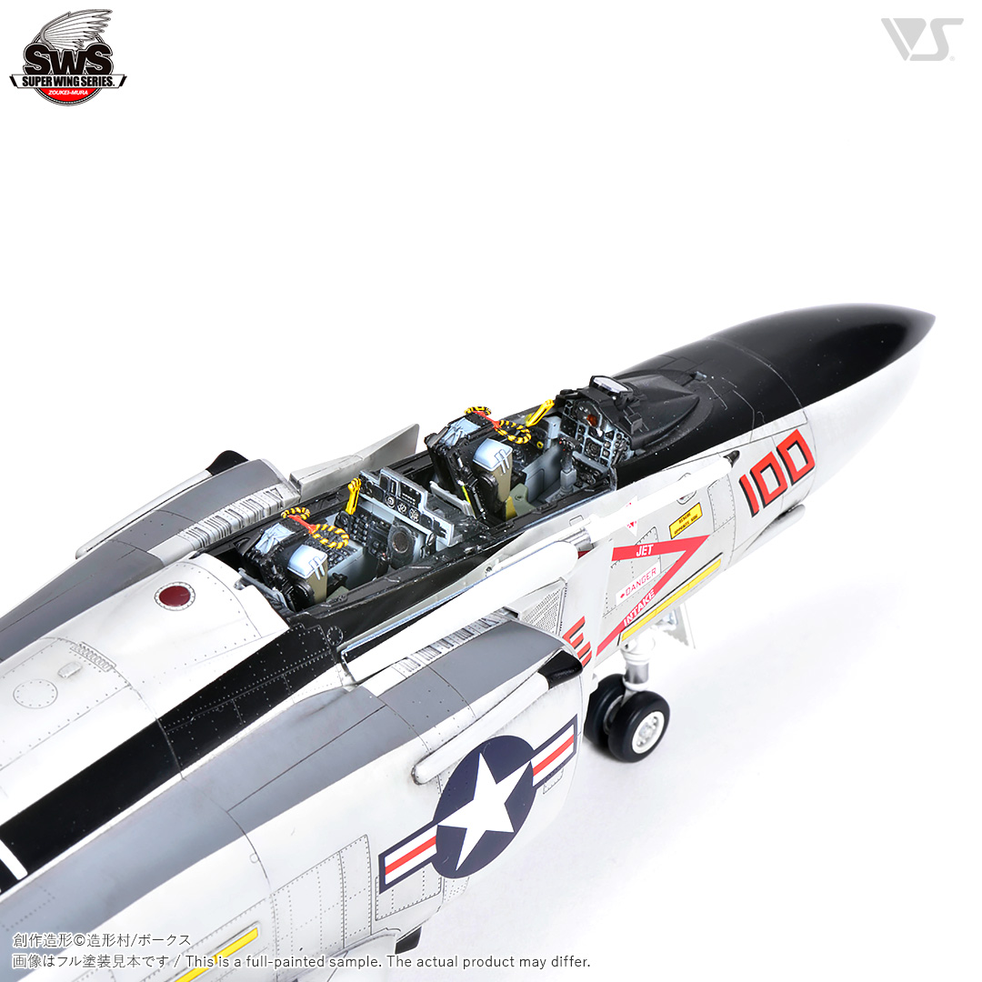 sws-048-0005