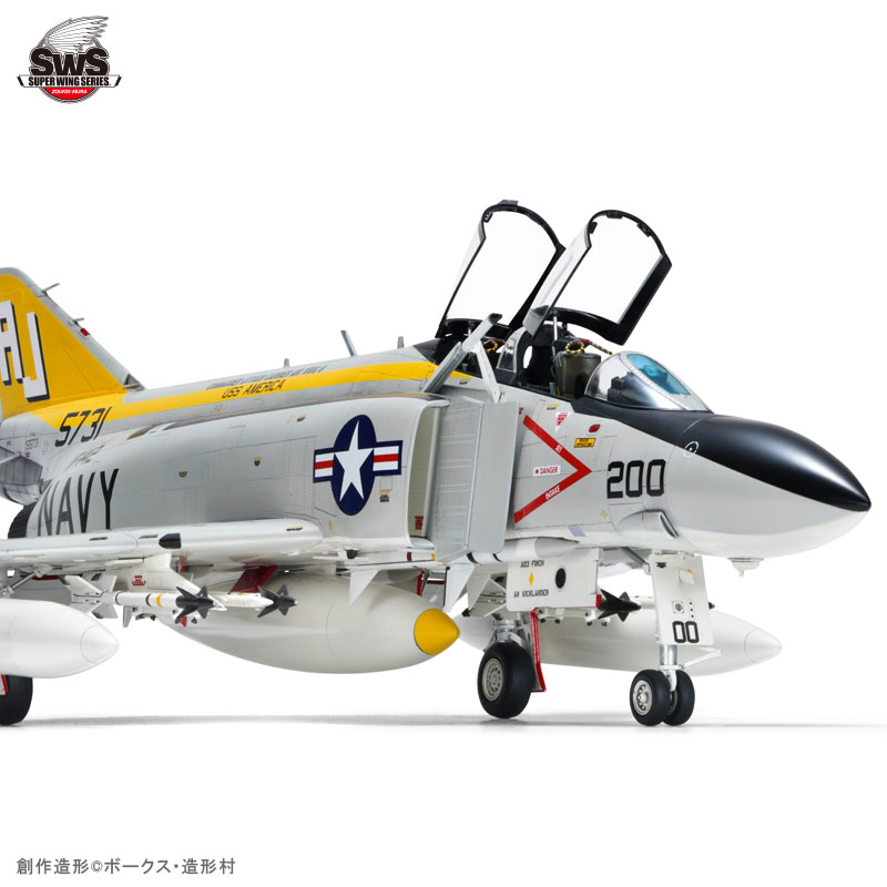 SWS 1/48 F-4J ファントムII NAVY | ボークス公式 ホビー天国 