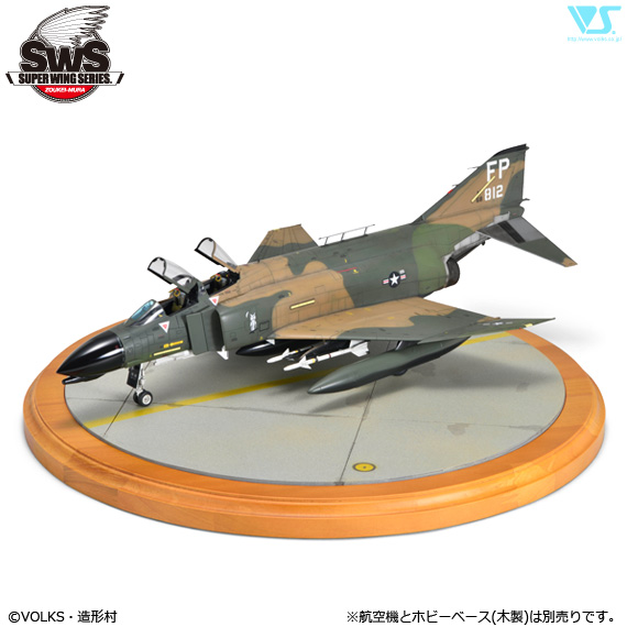 SWOP 1/48 ジオラマベース06｢ウボン基地｣ | ボークス公式 ホビー