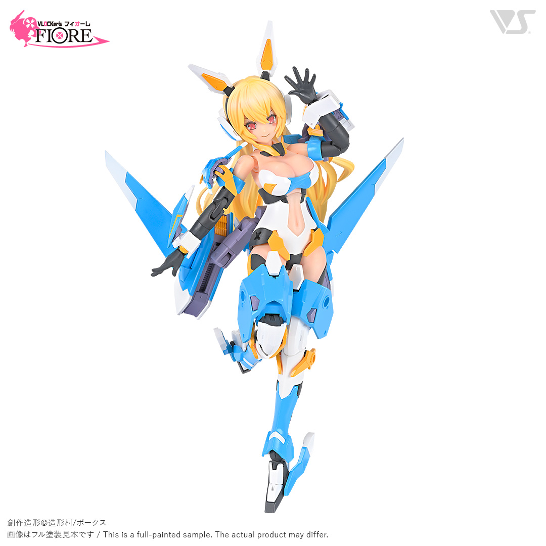 FIORE カスタムパーツ74 アイリス用シャープネスロングヘアーセット