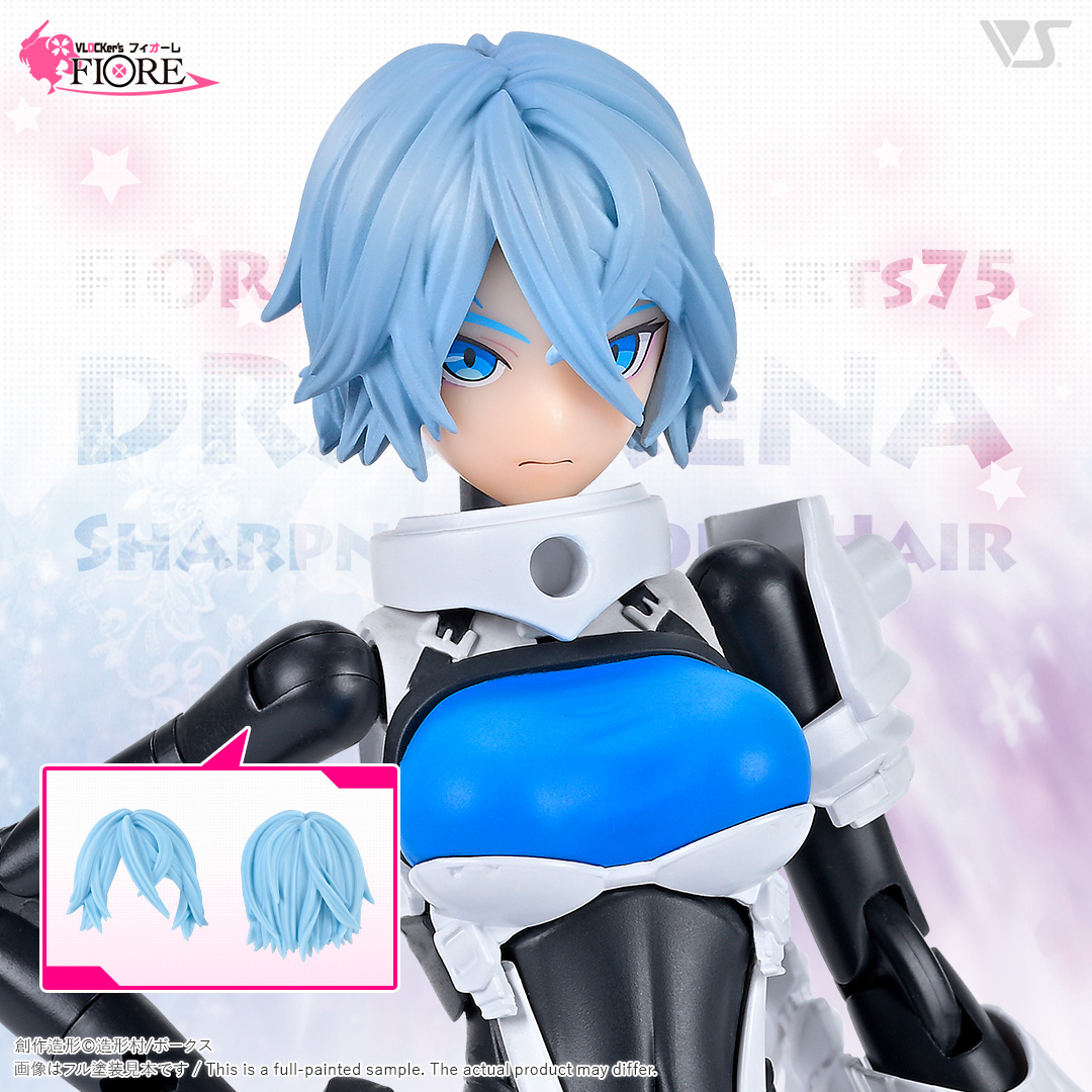 FIORE カスタムパーツ75 ドラセナ用シャープネスショートヘアーセット(セフィアナカラー)