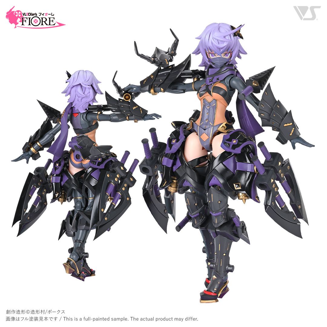 vlk-fio-0021