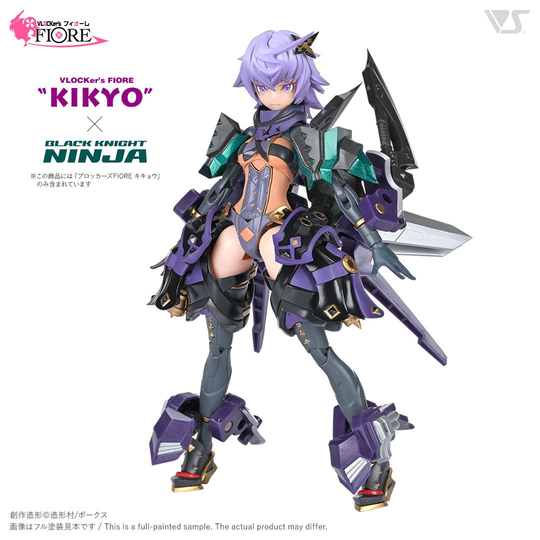 vlk-fio-0021