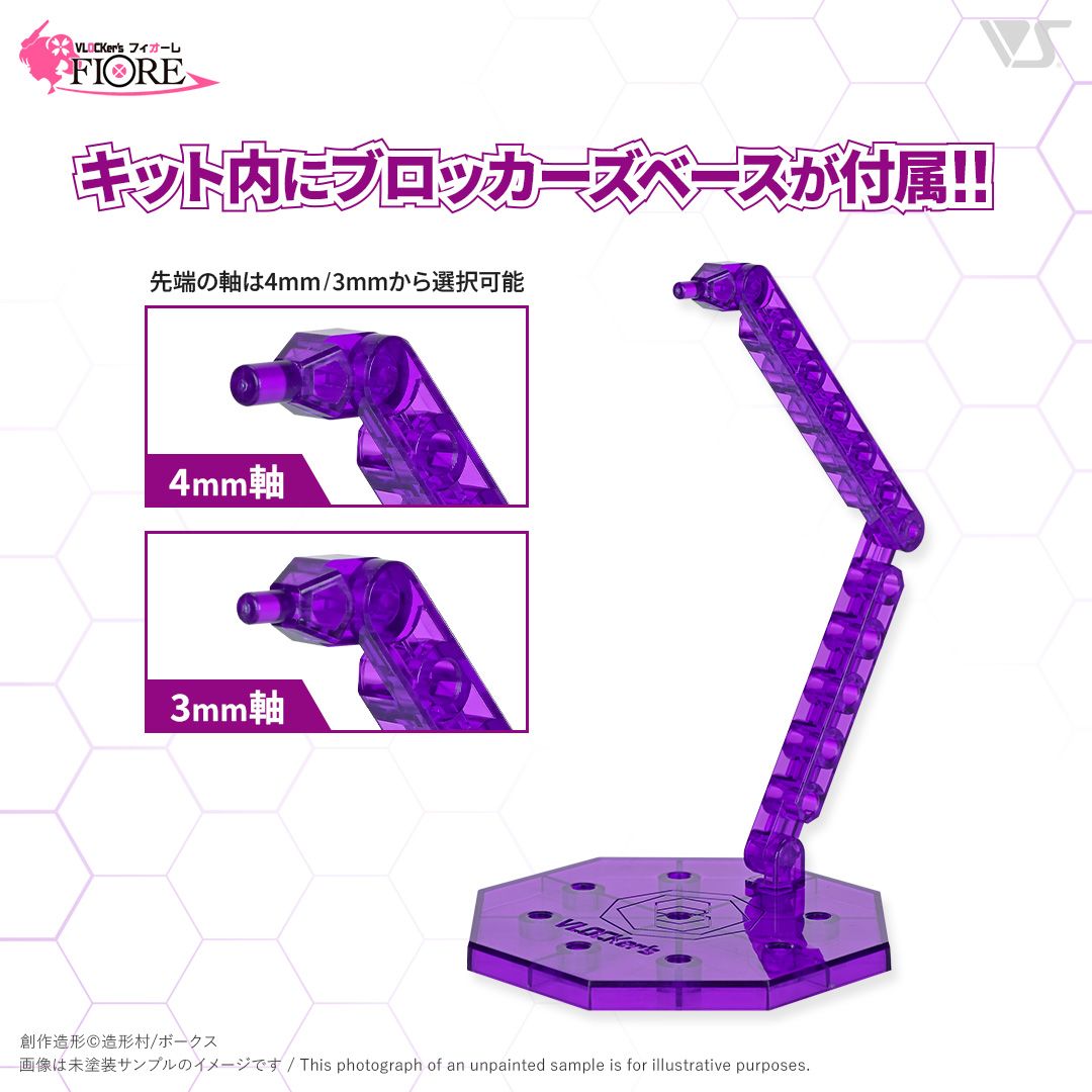 vlk-fio-0021