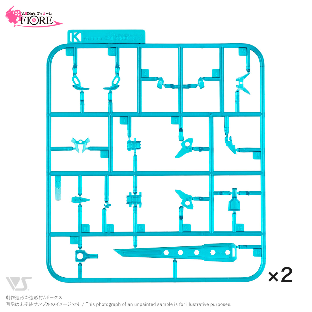 vlk-fis-0006
