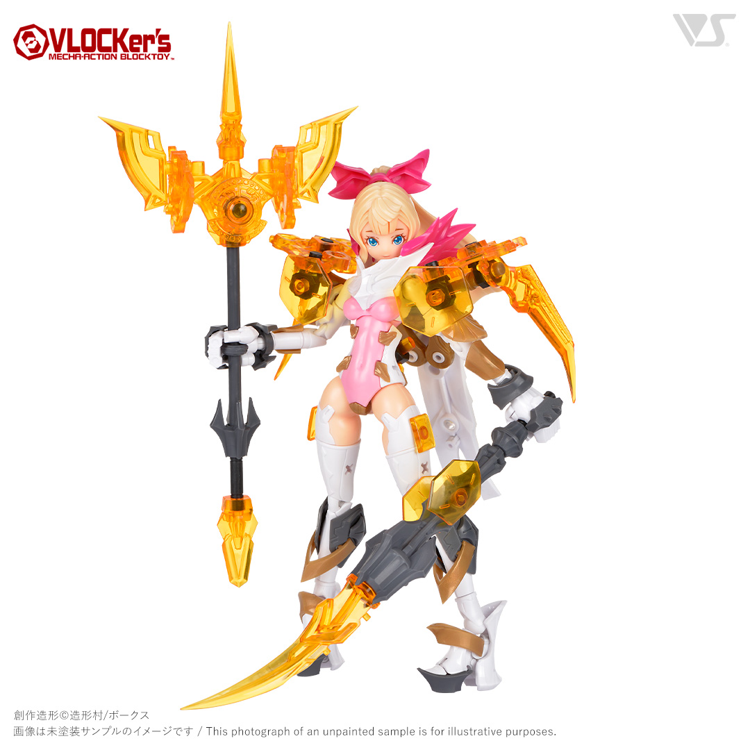 vlk-vbp-0020