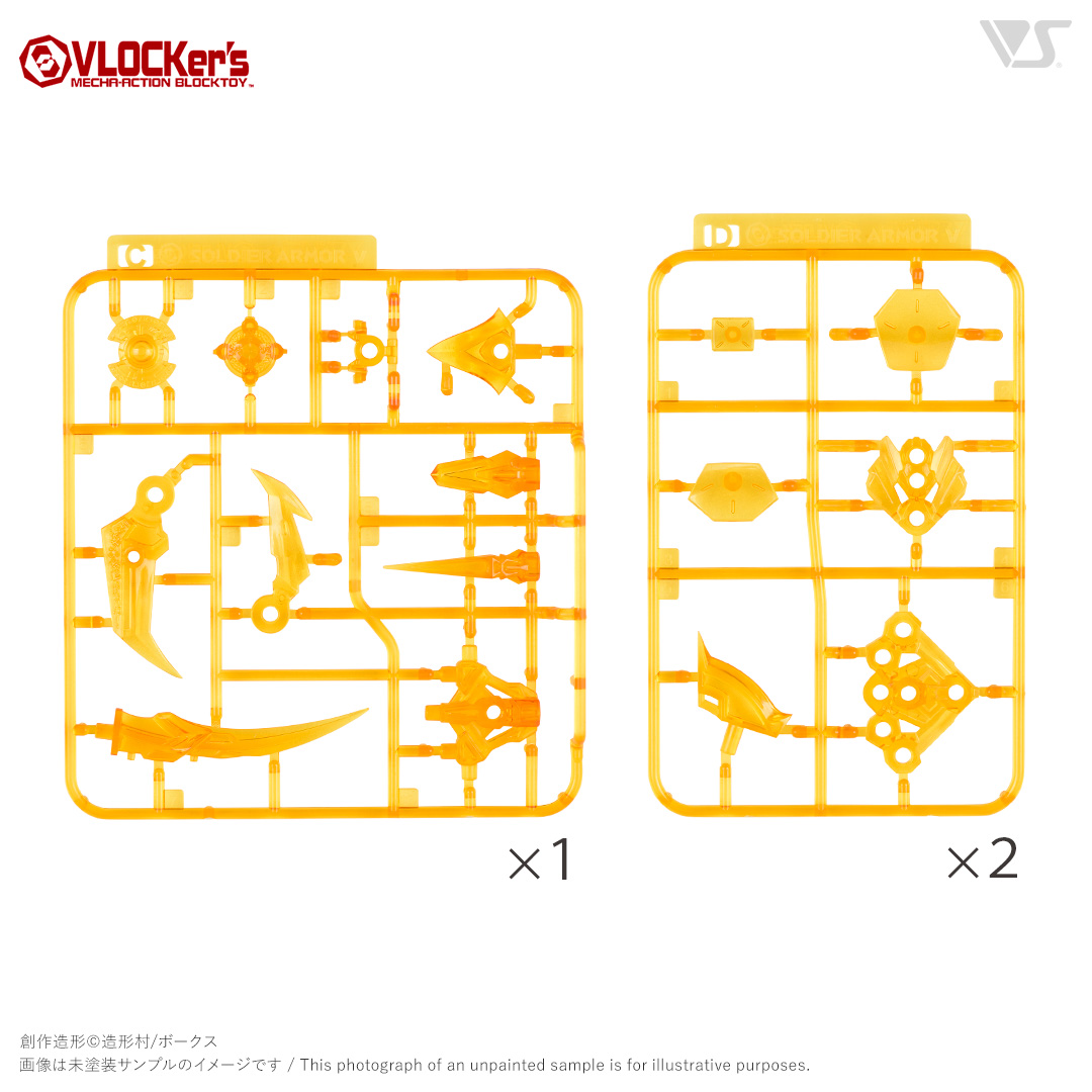 vlk-vbp-0020