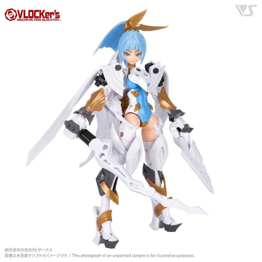 vlk-vbp-0021