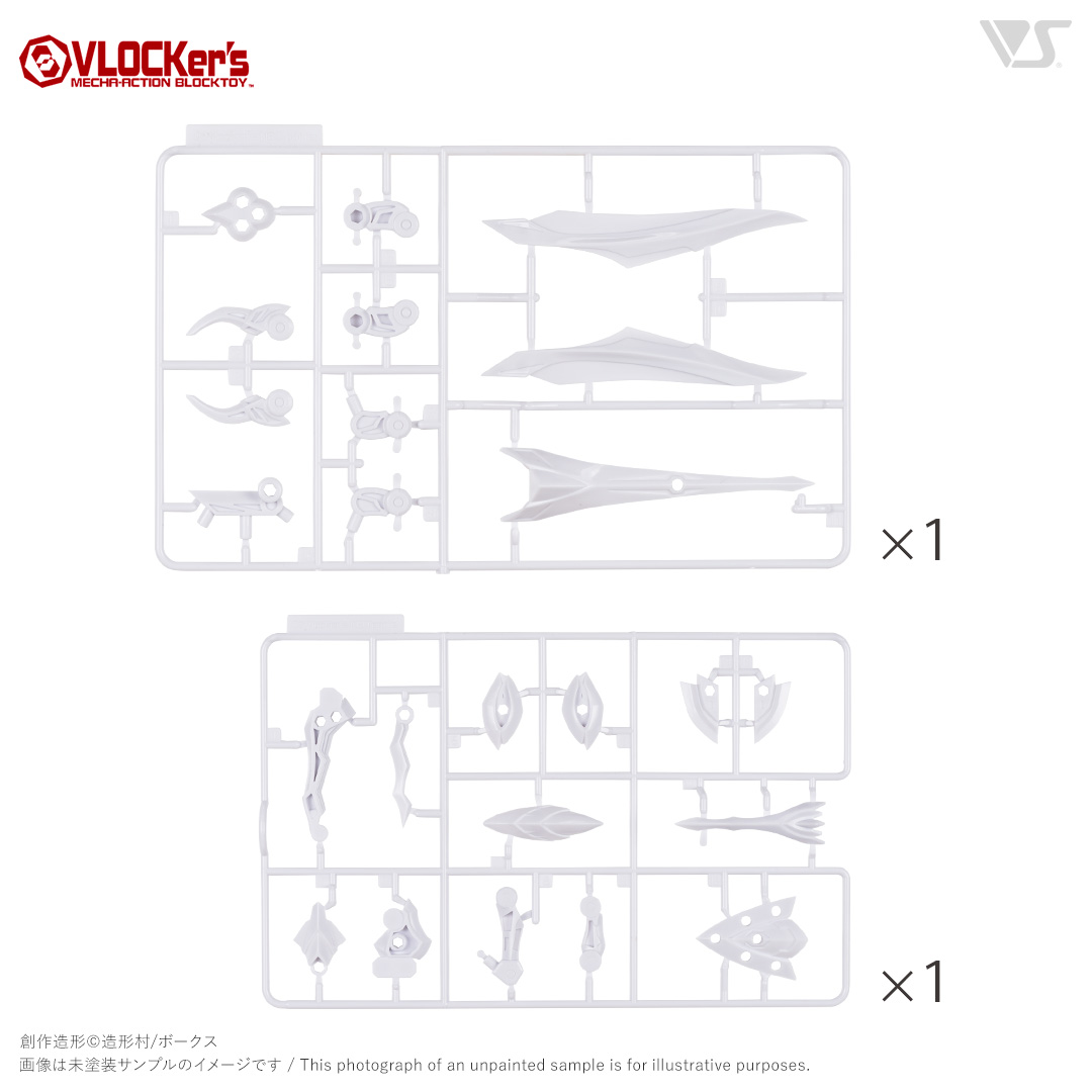 vlk-vbp-0021