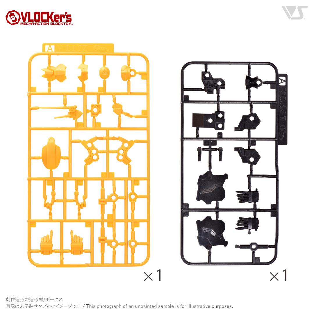 vlk-vbp-0027