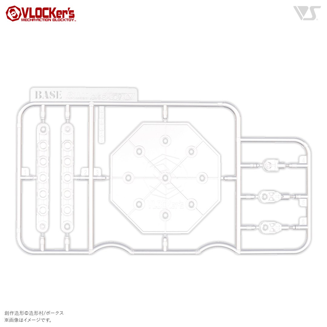 vlk-vkb-0003