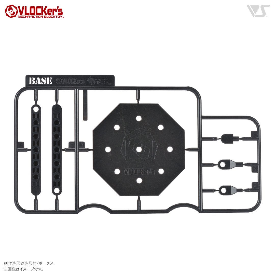 vlk-vkb-0004