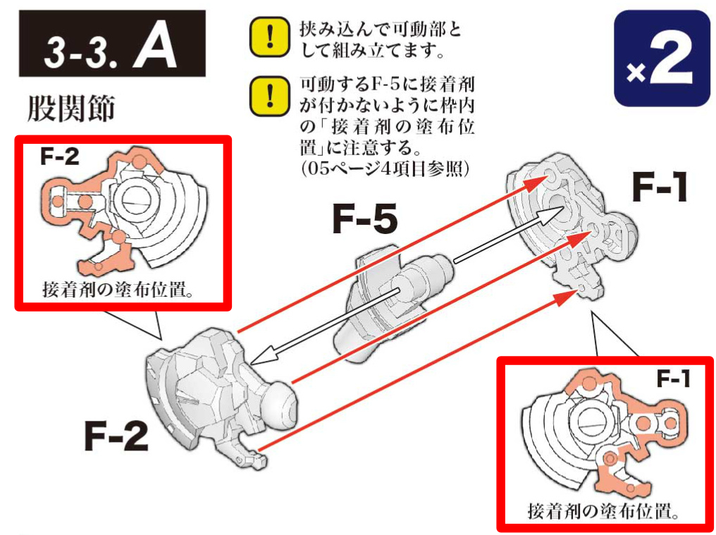 tac_1011_011.jpg