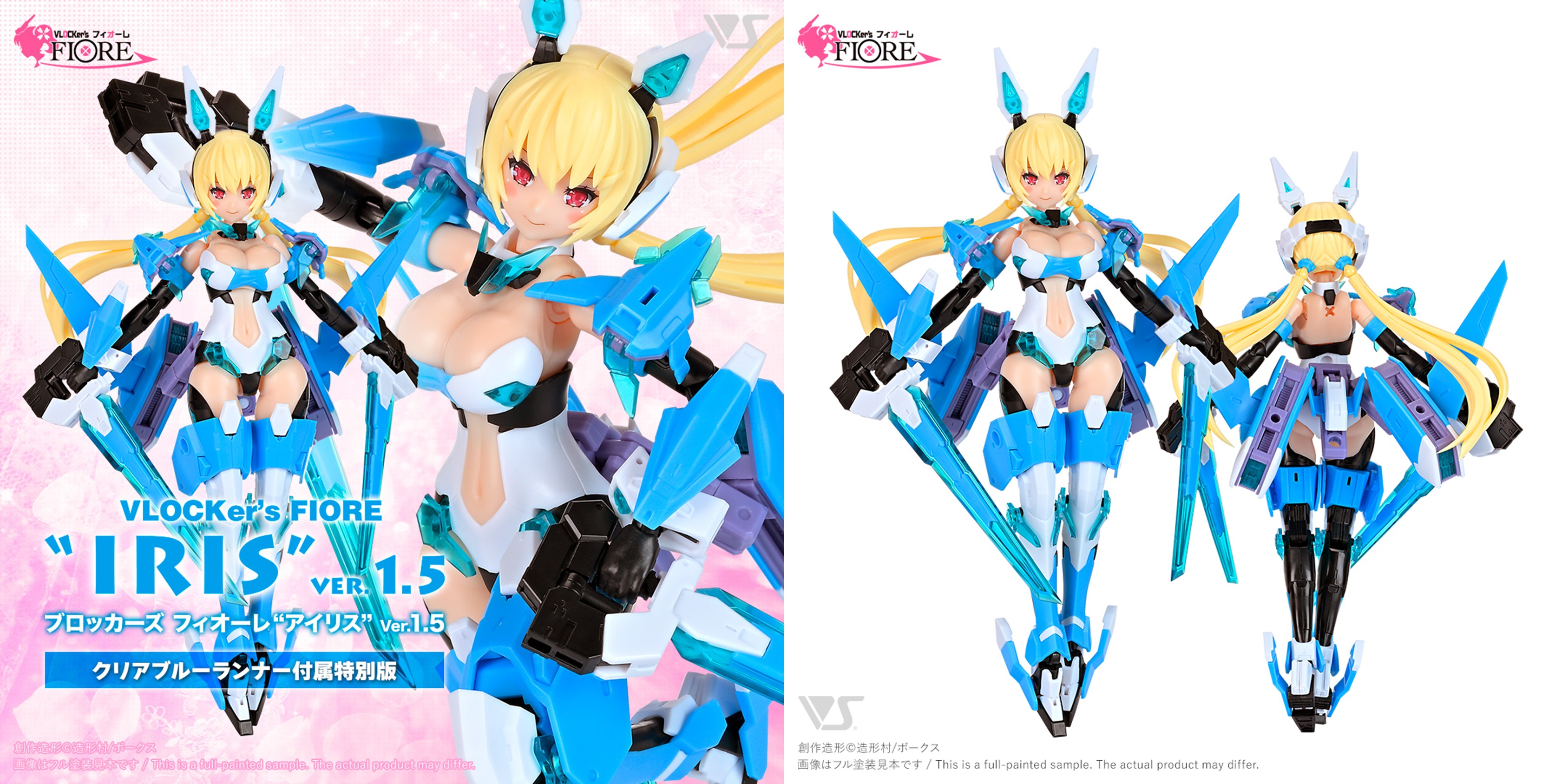 nis_0423_04.jpg