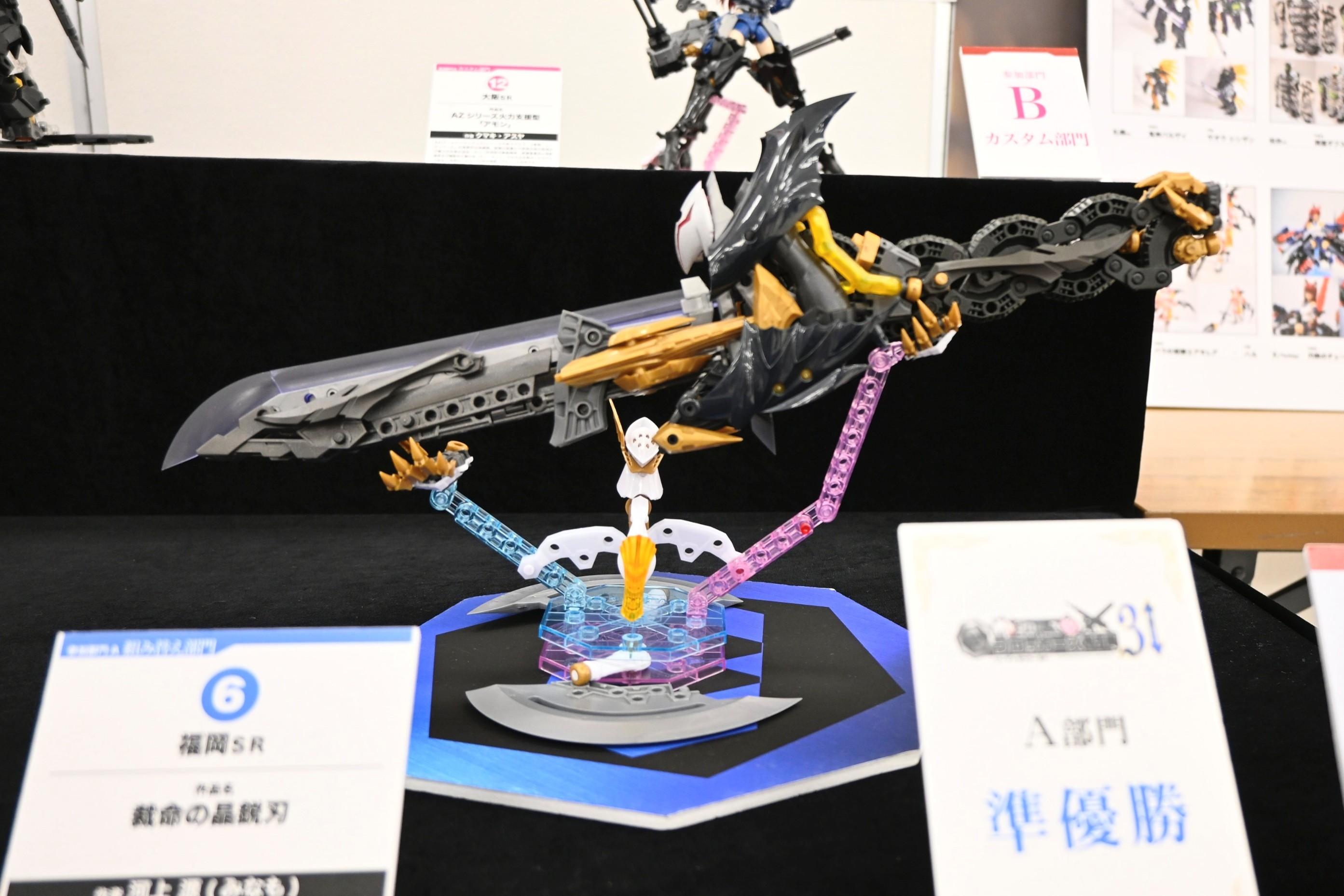 nis_0529_01.jpg