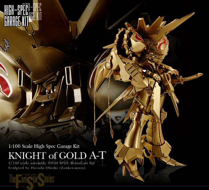 HIGH-SPEC GARAGE KIT 1/100 scale KNIGHT of GOLD A-T