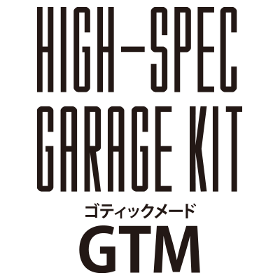 HSGK GTM