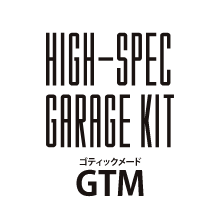 HSGK GTM