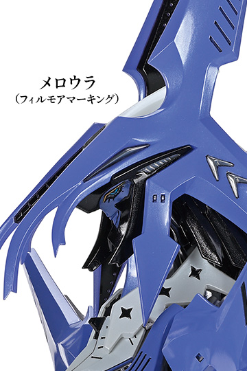 HSGK 1/72 GTMホルダ19 メロウラ ~ “バンシーカ”