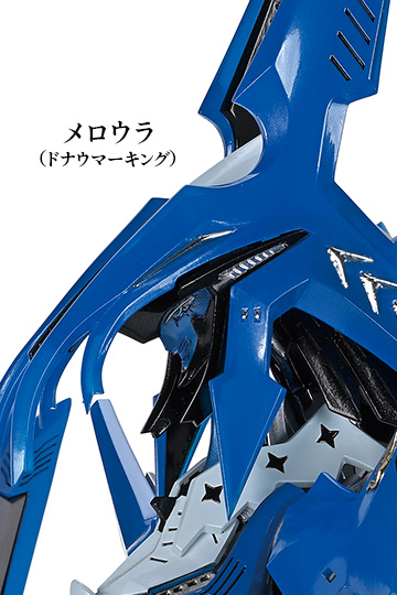 HSGK 1/72 GTMホルダ19 メロウラ ~ “バンシーカ”