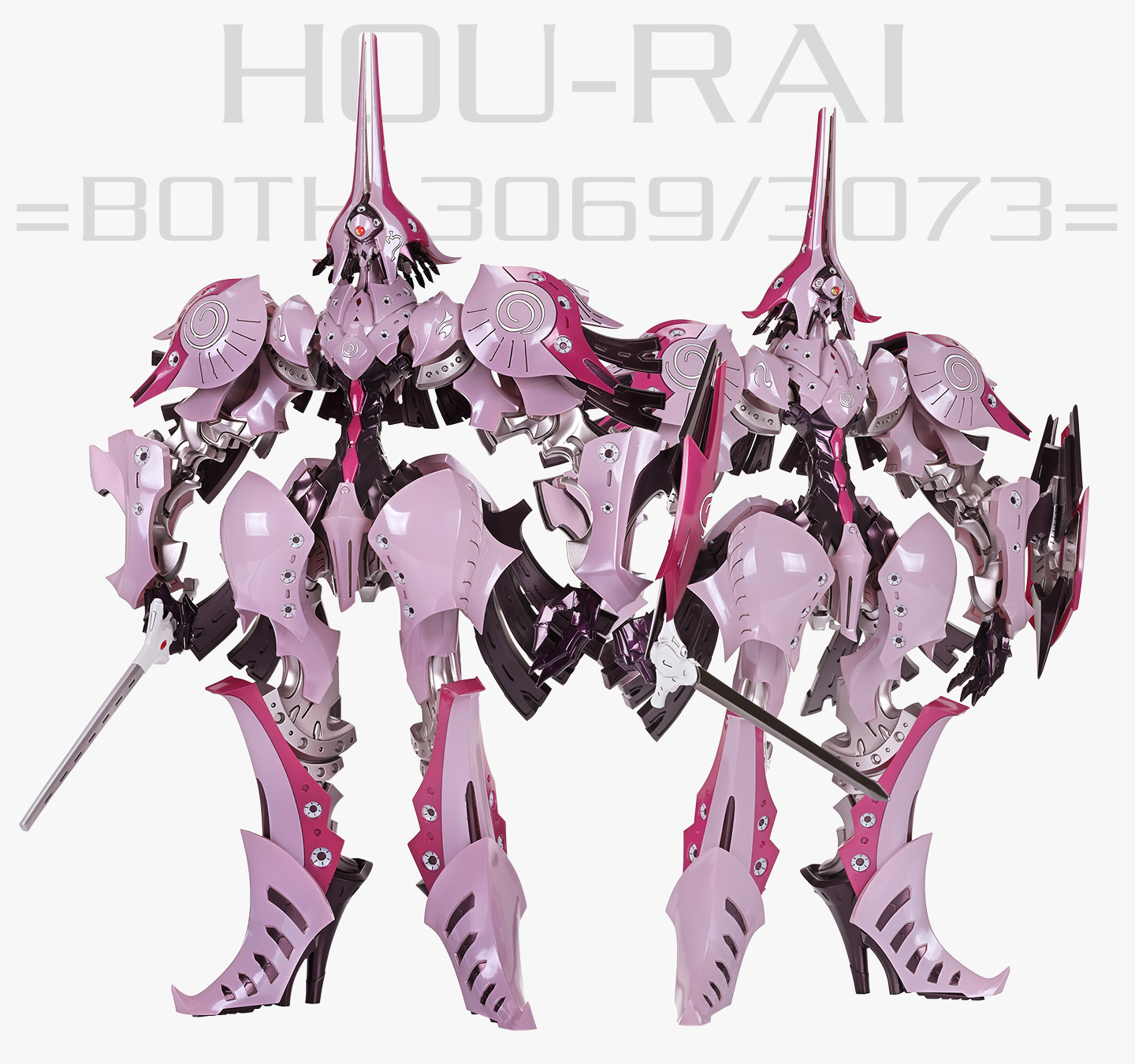 HSGK 1/72 ホウライ =ボォス 3069/3073=