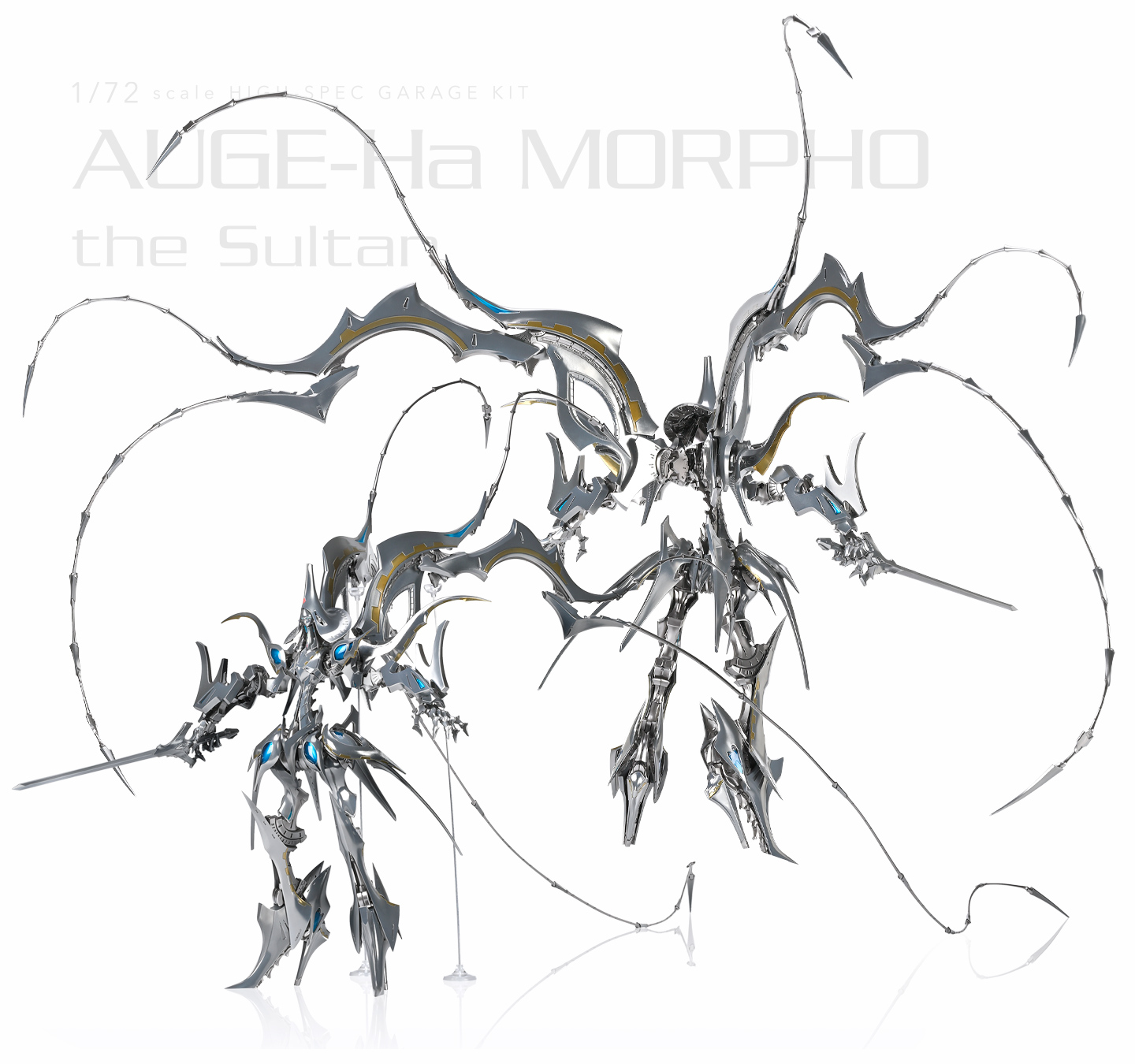 HSGK 1/72 アゲハ・モルフォ・ザ・スルタン