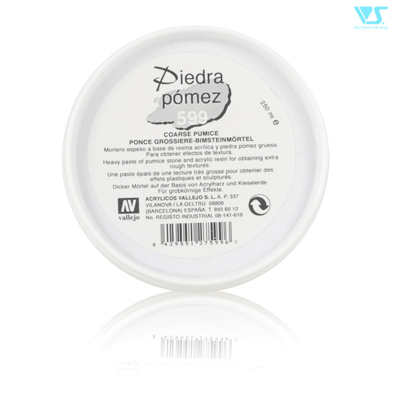 モデリングペースト