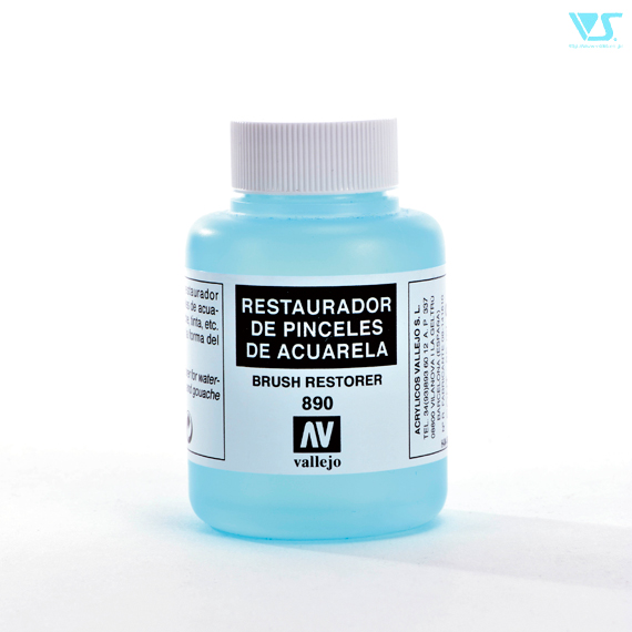 ブラシレストアラー