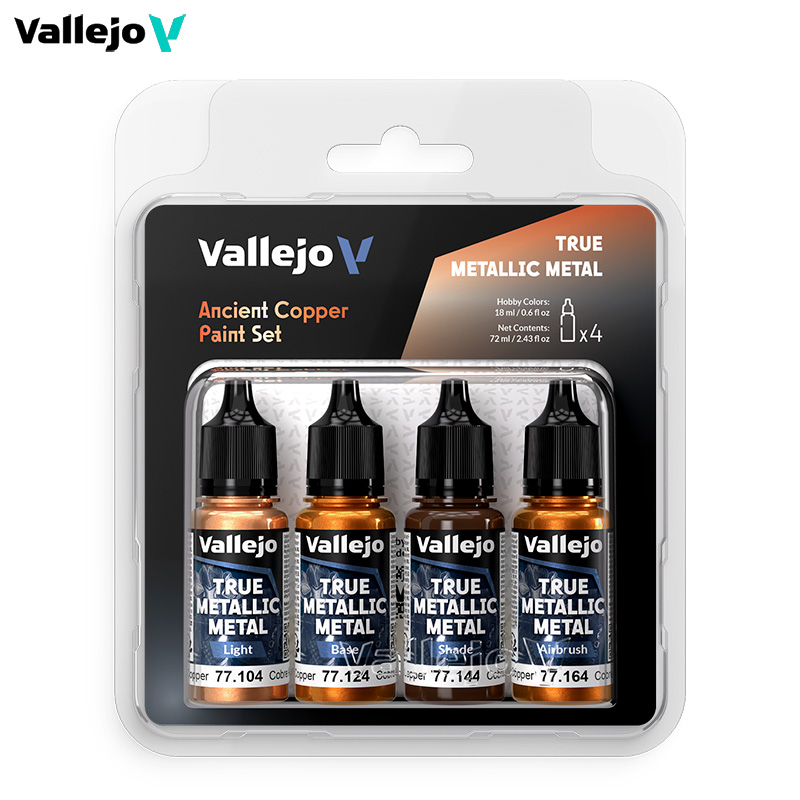 77253 エンシェントカッパー（4本セット）