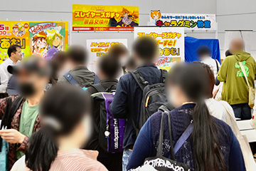 ホビーラウンド32：02_スレイヤーズブース